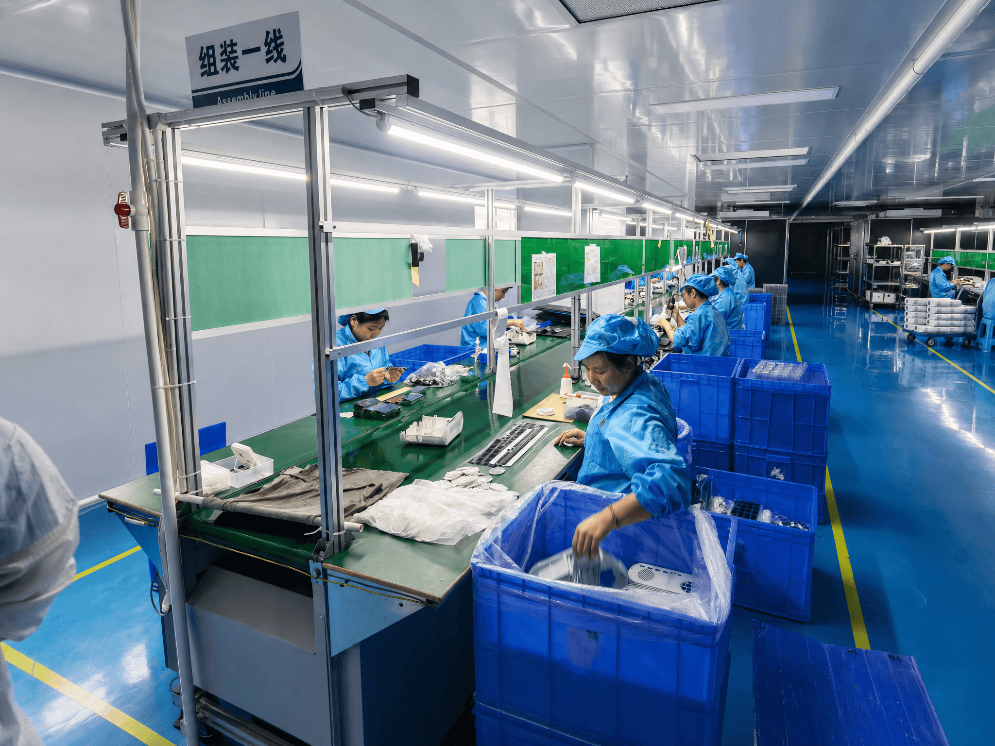Assembly line